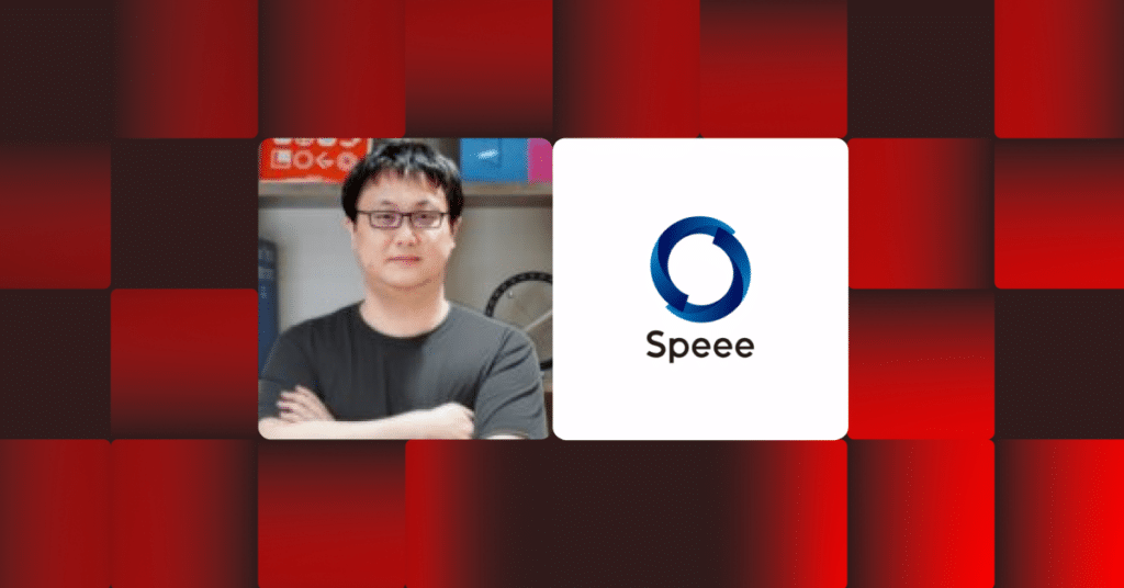 Speee