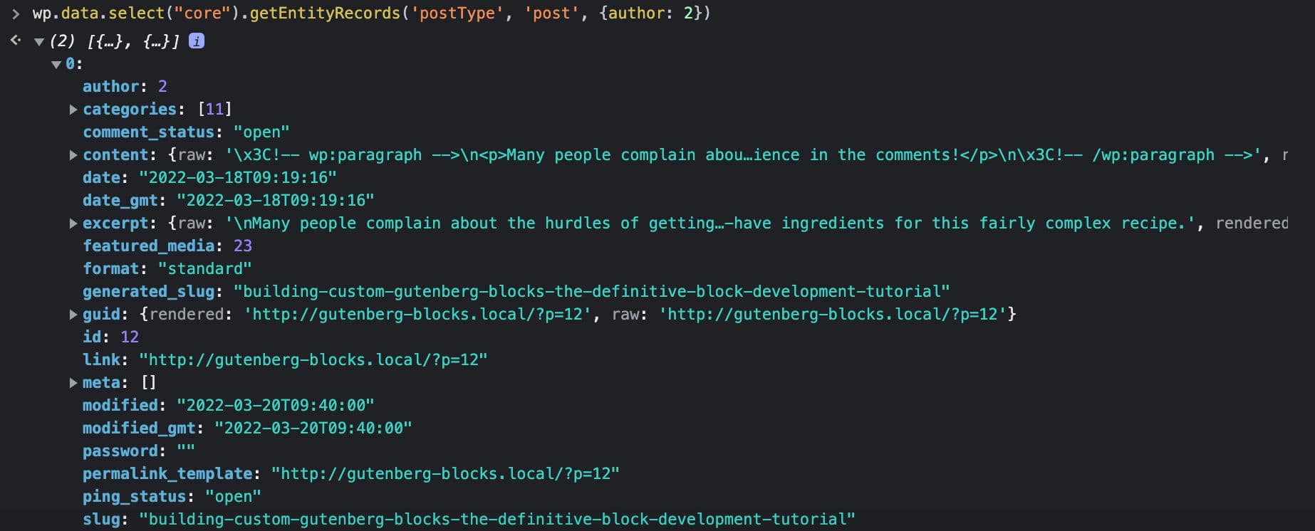 Een voorbeeld van een API verzoek met getEntityRecords.