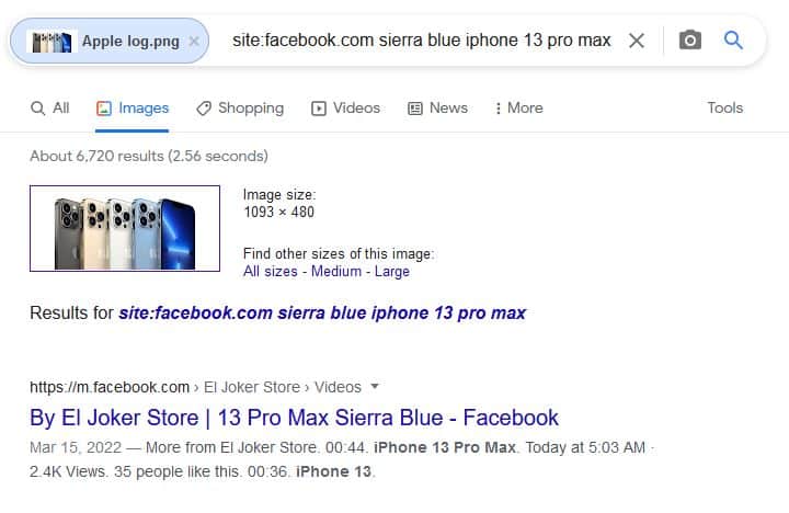 Realiza una búsqueda de imágenes inversa de tus productos para saber si alguna otra página de Facebook los está utilizando