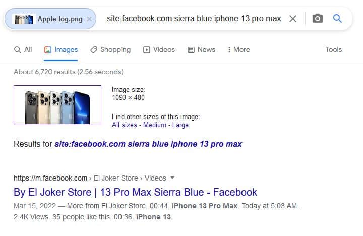 How to Use Reverse Search to Find Facebook Images