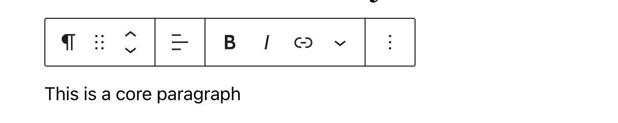 コアの段落ブロックのツールバー