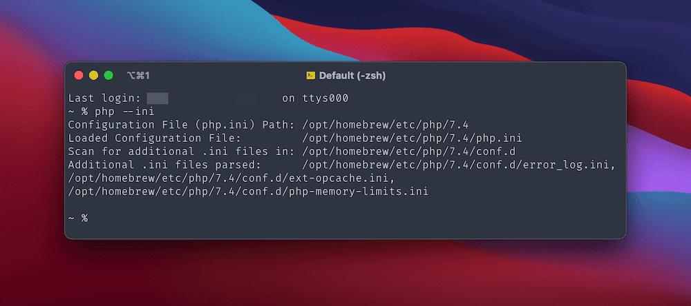 A Terminal window showing a list of paths of .ini PHP configuration files, and an empty command prompt cursor.