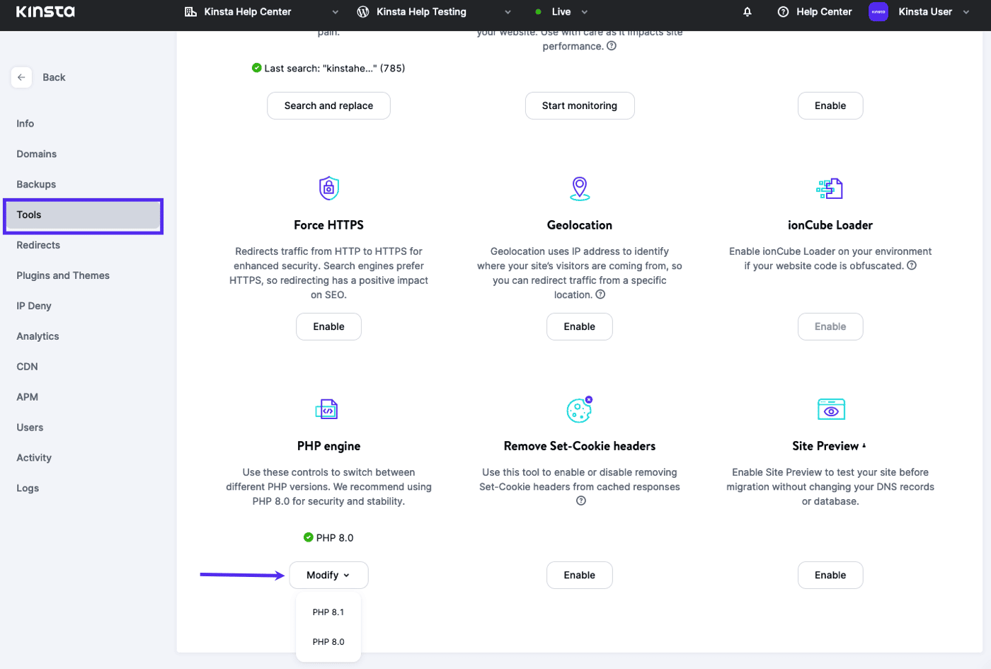 MyKinsta「PHPエンジン」の「変更」