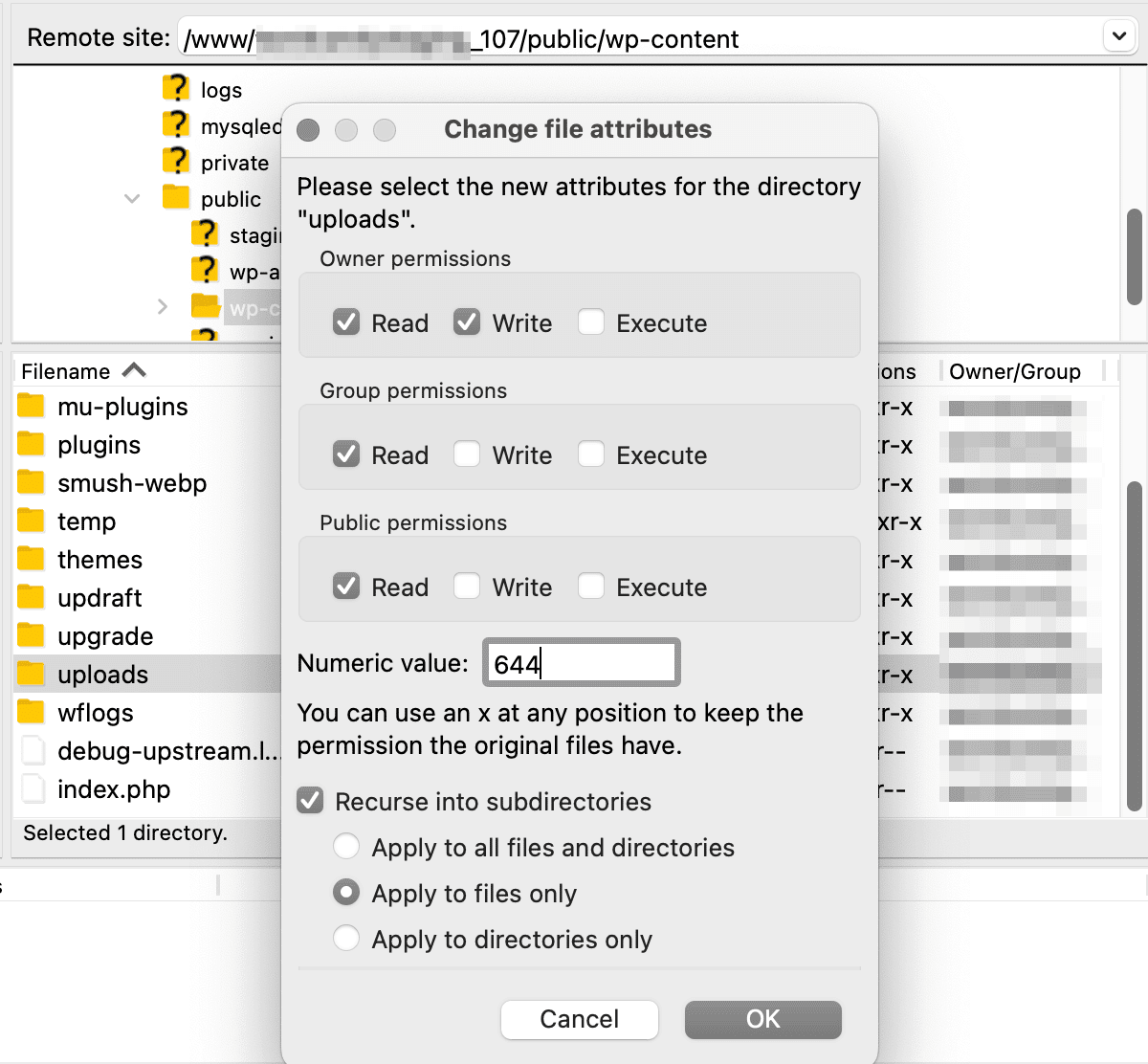 アップロードのファイルパーミッションを調整する