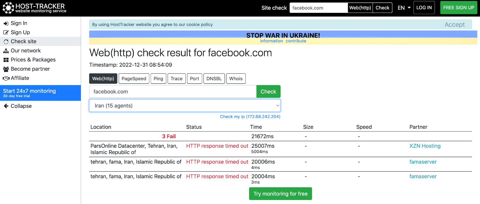 Host-Tracker