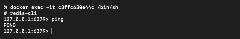 Screenshot: Anpingen des Redis-Servers mit redis-cli.