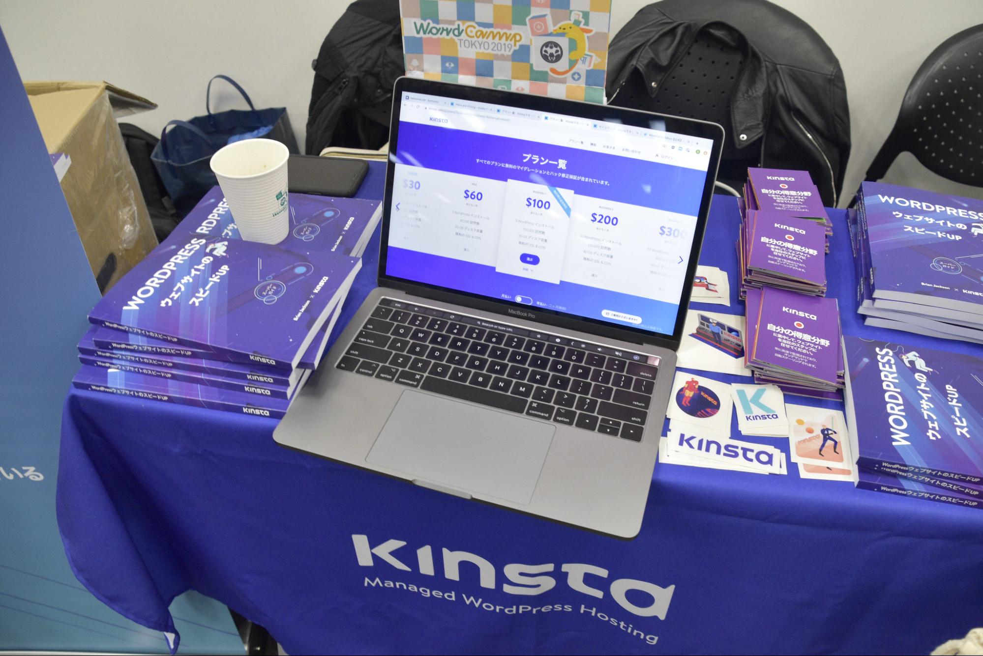 Kinsta at WordCamp Tokyo 2019