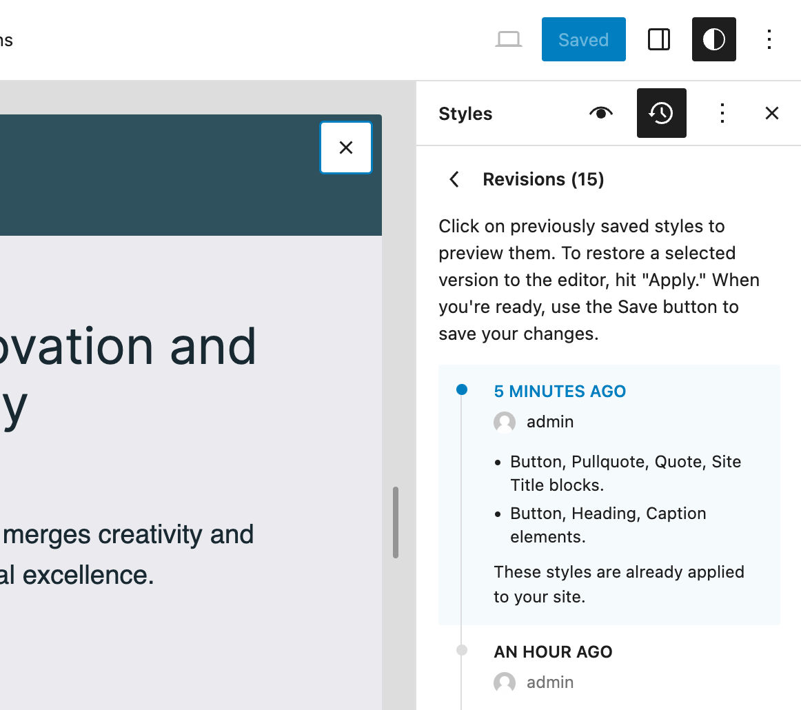WordPress 6.5ではリビジョンの概要も表示される
